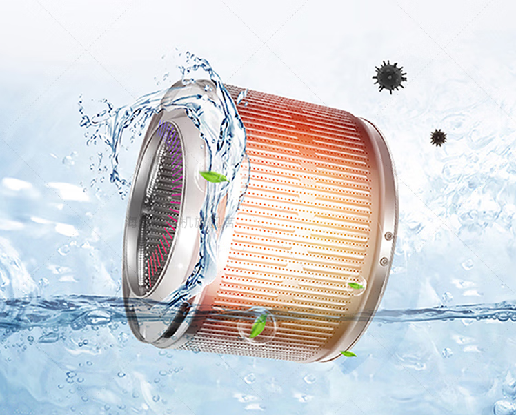 Little Swans Drum Replace